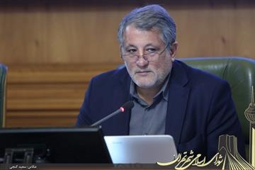 لایحه برنامه سوم توسعه شهر تهران به فرمانداری ارسال می‌شود لایحه برنامه سوم توسعه شهر تهران به فرمانداری ارسال می‌شود